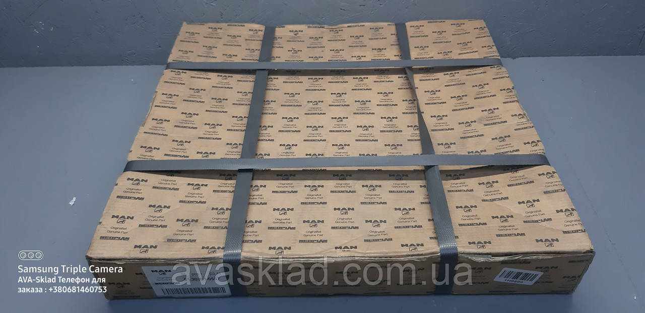 81303010557 MAN диск зчеплення оригінал