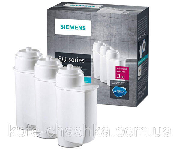 Набір Фільтрів для води Siemens TZ70003 BRITA Intenza 3шт (Фільтр-картридж Bosch Siemens TZ70003 Brita 3шт)
