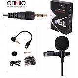 Петличний мікрофон для телефону/камери Ulanzi AriMic Lavalier 1.5 m 0407, фото 2