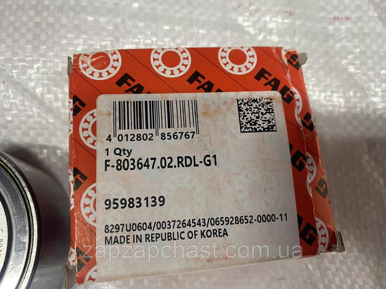 Купить Подшипник ступицы Chevrolet Aveo Авео передний FAG DT255237HL ...