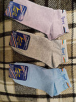 Женские спортивные носки, короткие носки для подростка, для девочки, женские носки 37-39