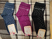 Женкие носки хлопок, длинные женские носки, для подростка, для девочки
