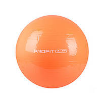 Мяч для фитнеса 65 см PROFIT оранжевый