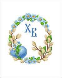 ХВГ-047. Схема для вишивки бісером Великодній рушничок.