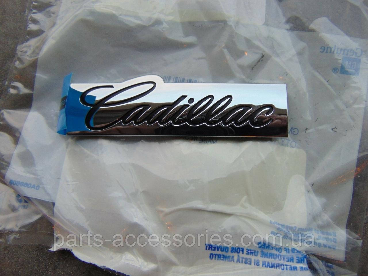 Cadillac Escalade 2003-2011 Значок задній емблема на багажник кришку багажника Нова Оригінал