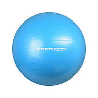 Мяч для фитнеса 75 см PROFIT голубой