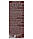 Saphira Design Sculpting Lotion Лосьйон для укладання волосся сильної фіксації, 250 мл, фото 3