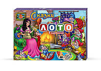 Игры настольные Лото детское: Сказки. Белоснежка 66646 Danko-Toys Украина