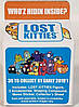Ігровий набір-сюрприз Lost Kitties Кошеня в молоці Hasbro (E4459), фото 3