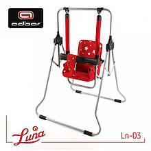 Дитяча гойдалка з бар'єром Adbor Luna (Адбор Луна) Ln 03 (червоний колір із зірочками)