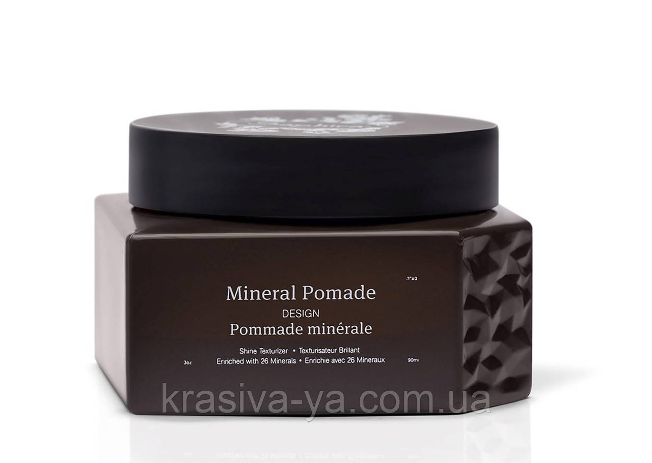 Saphira Design Mineral Pomade Помада для укладання волосся мінеральна, 90 мл