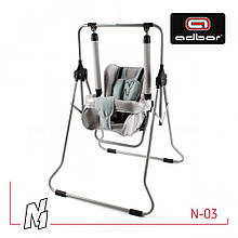 Дитяча гойдалка з бар'єром і столиком Adbor N1 (Адбор Н1) сіро-салатовий колір