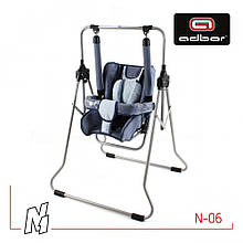 Дитяча гойдалка з бар'єром і столиком Adbor N1 (Адбор Н1) синій колір