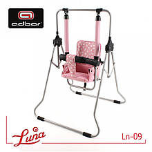 Дитяча гойдалка з бар'єром Adbor Luna (Адбор Луна) Ln 09 (рожевий колір)