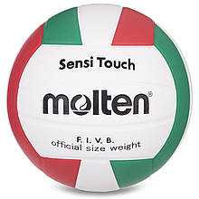 М'яч волейбол MOLTEN V5FLC No5