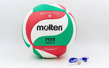 М'яч волейбол PU MOLTEN V5M5000 (PU, №5, 5 сл., клеєний)