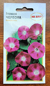 Іпомея Червона 1г