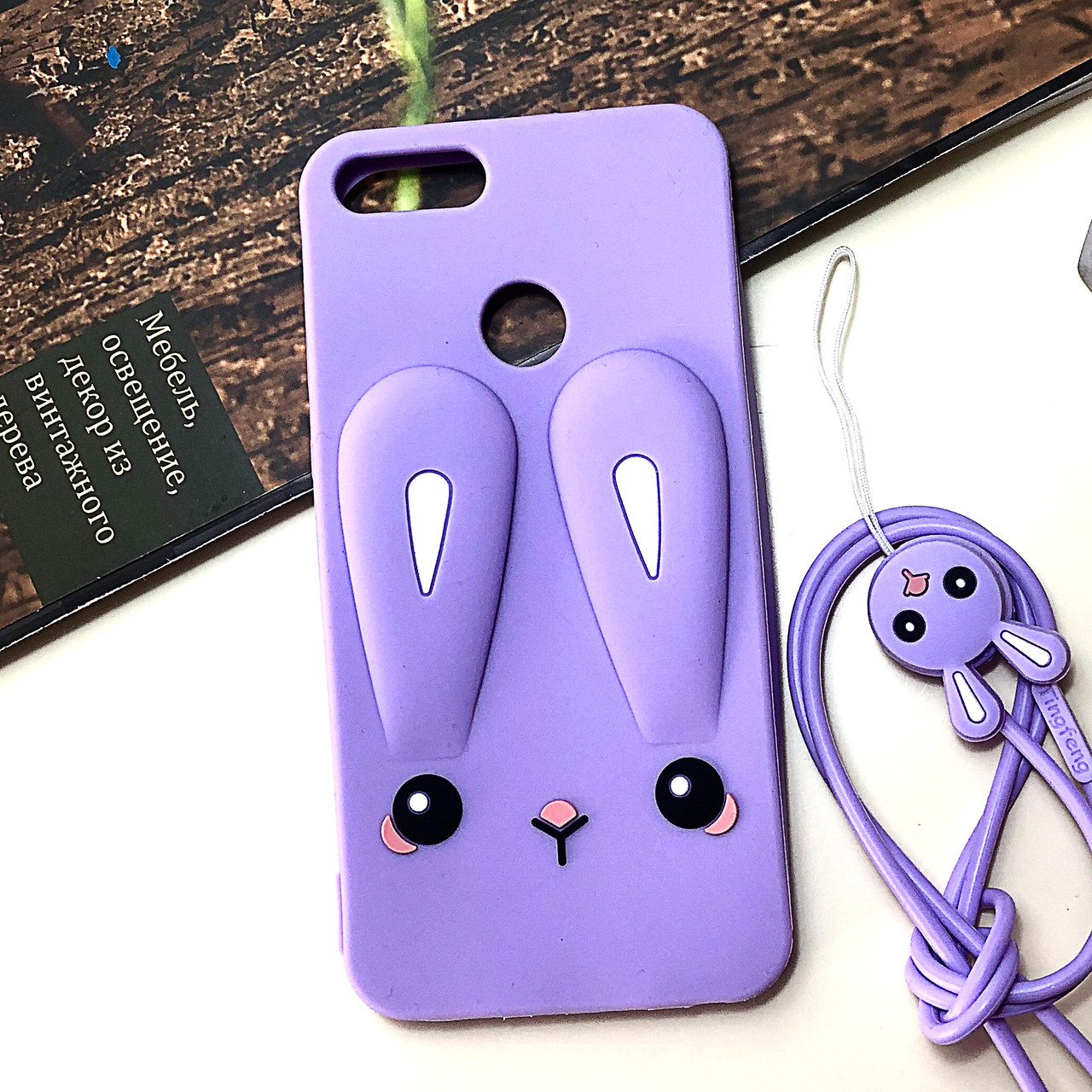 Чехол Funny-Bunny для Huawei P Smart / FIG-LX1 бампер резиновый заяц  Сиреневый (ID#1407507566), цена: 250 ?, купить на Prom.ua