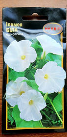 Іпомея біла 1г