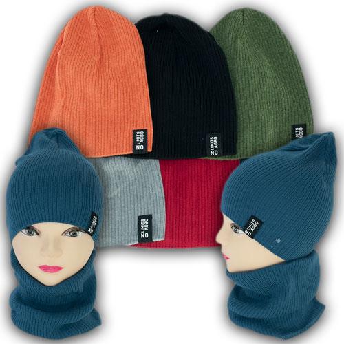 ОПТ Комплект шапка и хомут для мальчика, р. 48-50 (5шт/набор), фото 1