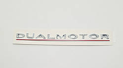 Емблема напис багажника Tesla Dualmotor