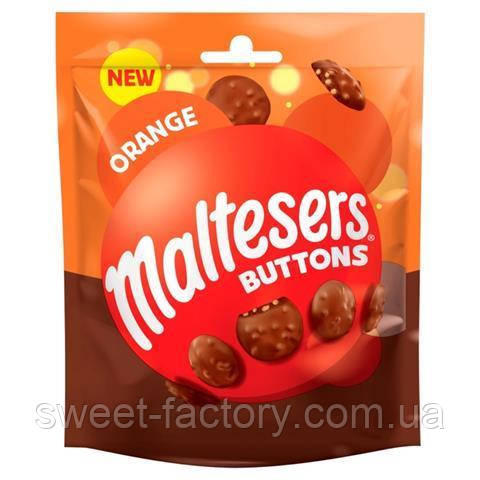 Maltesers Buttons Orange 102 g