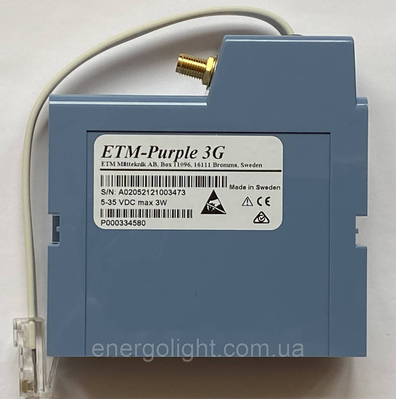 ETM-Purple 3G (для лічильників типу ZMG), Landis&Gyr