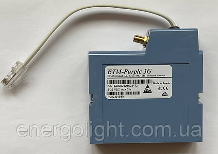 ETM-Purple 3G (для лічильників типу ZMG), Landis&Gyr, фото 2