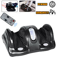 Универсальный электромассажер для ног и стоп Shiatsu Foot Massager роликовый, расслабляющий+пульт Черный