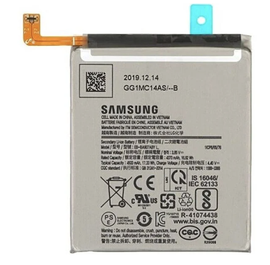 Акумуляторна батарея (АКБ) EB-BA907ABY для Samsung G770 Galaxy S10 Lite, 3.85 B, Li-Ion, 4500 mAh