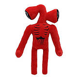 М'яка іграшка Сиреноголовий SCP Siren Head сірчаноголовий, Червоний 35cm, фото 4