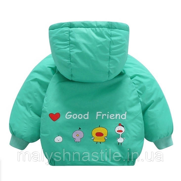 Дитяча демісезонна куртка зеленого кольору, курточка для хлопчика та дівчинки зелена на весну/осінь
