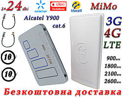 Комплект для 4G/LTE/3G з Роутер Alcatel Y900 cat.6+ 3000 mAh і Антена планшетна MIMO 2×24dbi (48дб)
