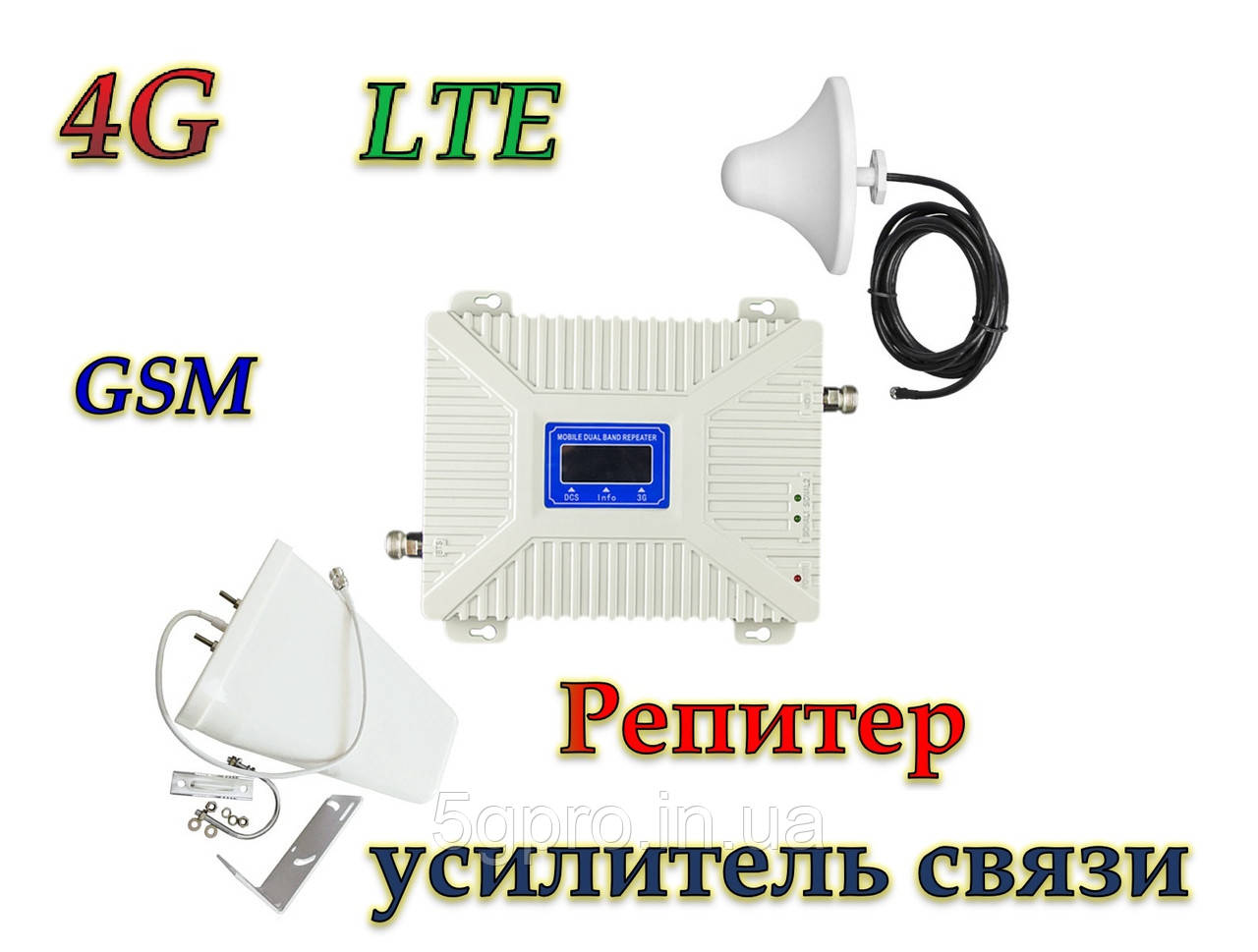 Комплект 4G LTE роутер з антеною Rnet 16,4 дБ Huawei E5573 Wi-Fi R216 модем акумулятор Київстар МТС lifecell