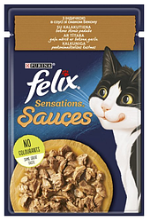Вологий корм для кішок Felix Sensations Sauces (Фелікс Сенсейшенз) індичка в соусі зі смаком бекону, 85 г