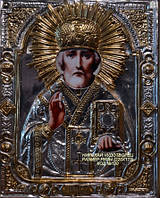 Ікона Святий Миколай Чудотворець No120