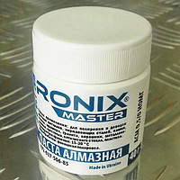 Паста алмазна по металу АСМ 0,5/0 НОМГ (біла), 40 г