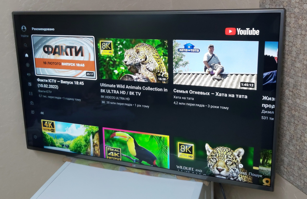 Телевизор 47 дюймов LG 47LB652V Smart TV Cinema 3D DVB-T2 б/у, цена ...