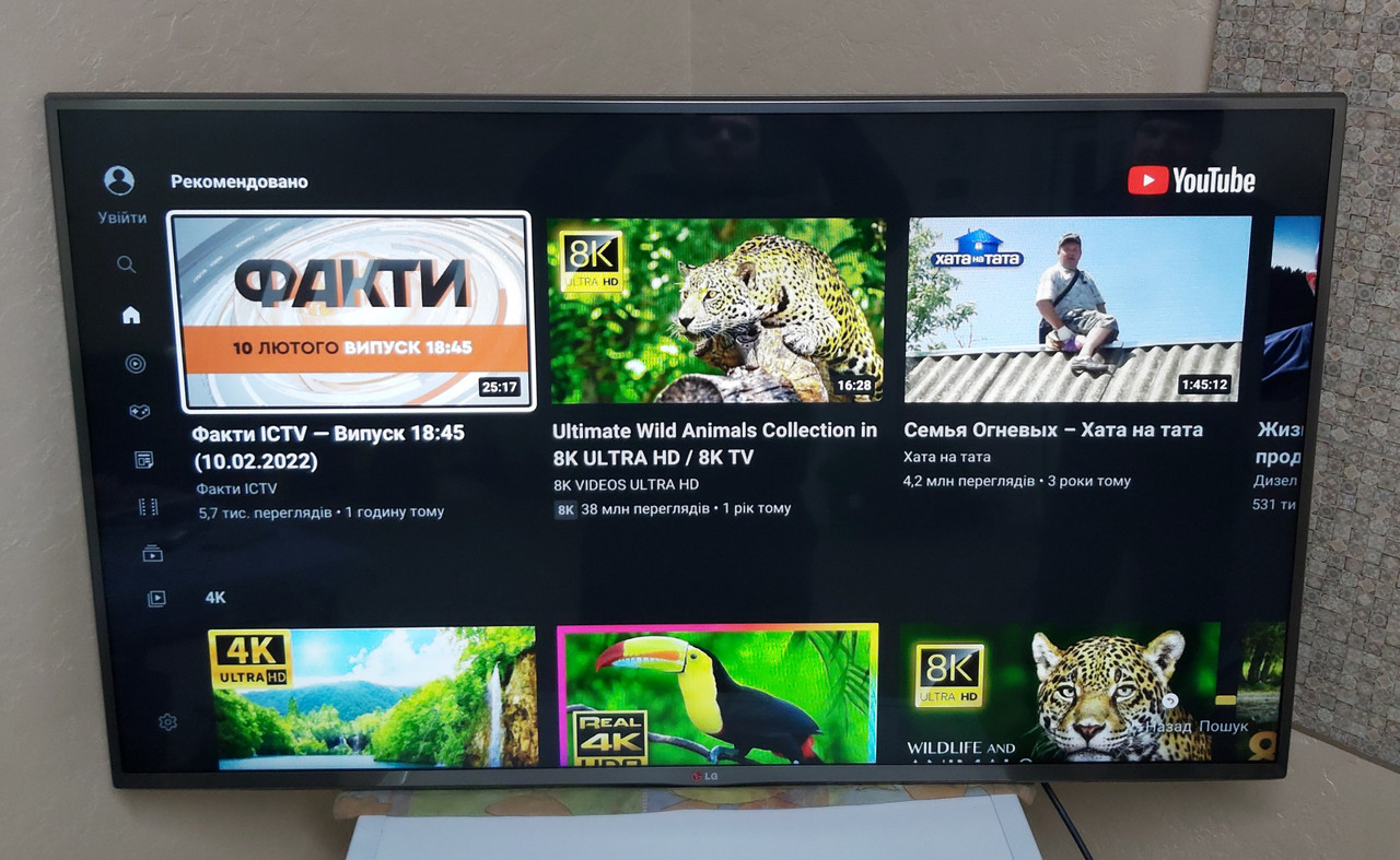 Телевизор 47 дюймов LG 47LB652V Smart TV Cinema 3D DVB-T2 б/у, цена ...
