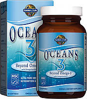 Garden of Life Oceans 3 Beyond Omega-3 with OmegaXanthin 60 желатиновых капсул