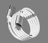 Магнитный кабель SuperCalla LIGHTNING, MICRO-USB