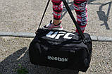 Спортивна сумка для тренувань Reebok UFC, чоловіча спортивна сумка для залу рибок юфс, фото 7