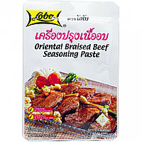 Маринад для яловичини тайський LOBO Таїланд, 50 г