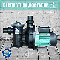 Насос для бассейна Emaux SS075 (220В, 13 м3/ч, 0.75HP)