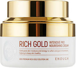 Крем для обличчя Enough Rich Gold Intensive Pro Nourishing Cream 50 мл