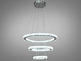 Кришталева світлодіодна люстра 7201-6W/480+340+190HR, фото 3