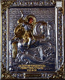 Ікона Святий Георгій Побідоносець No100 (Святий Юрій), фото 2