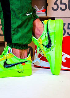 Nike air force 1 7 volt deals