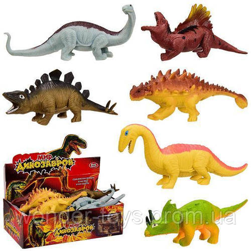 Купить Животные резиновые -антистресс 29,5*8см, 2 вида, силиконовый ...