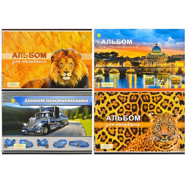 Альбом для малювання Міцар А4 30арк на спіралі 100 гр/м2 арт. 51058, фото 1